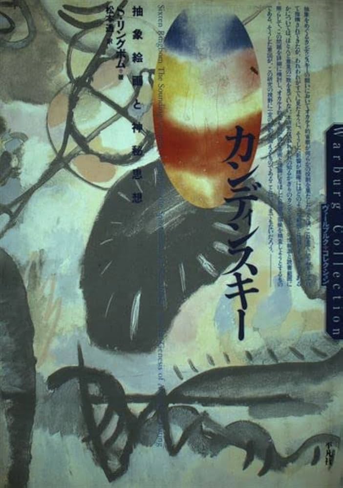 油絵（抽象画） il_fullxfull.3169724968_9vte.jpg